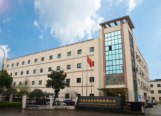 寧波歐泰光學(xué)科技有限公司