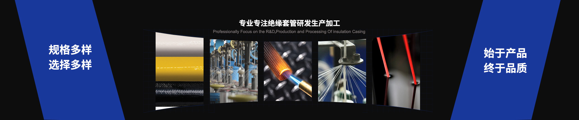 私たちについて-寧波歐泰光學(xué)科學(xué)技術(shù)有限公司